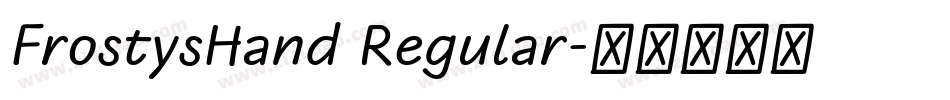 FrostysHand Regular字体转换